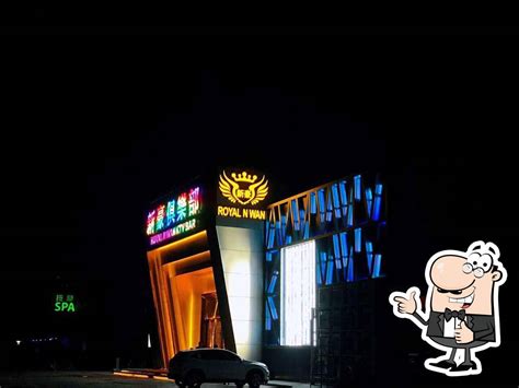 royal n wan ktv bar|Royal N Wan KTV Bar sa lungsodPasay .